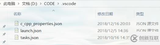 vscode怎樣解決c++找不到頭文件