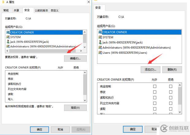 FTP服務(wù)的搭建與三種訪問途徑