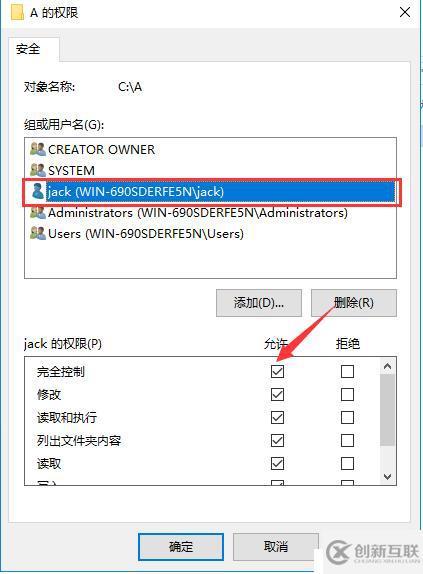 FTP服務(wù)的搭建與三種訪問途徑