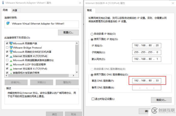 FTP服務(wù)的搭建與三種訪問途徑