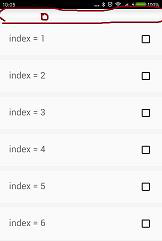 Android中復(fù)用問(wèn)題哲理性解析