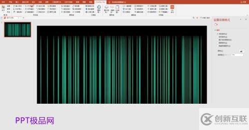 PPT怎樣制作出絢麗線條的效果