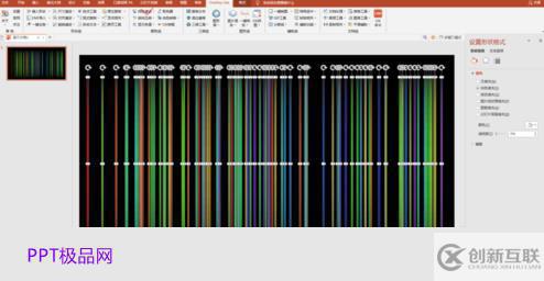 PPT怎樣制作出絢麗線條的效果