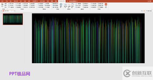 PPT怎樣制作出絢麗線條的效果