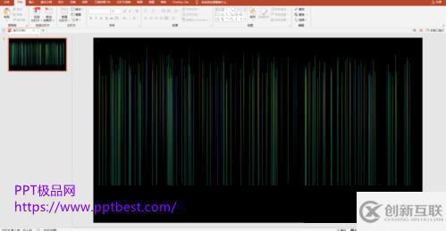 PPT怎樣制作出絢麗線條的效果