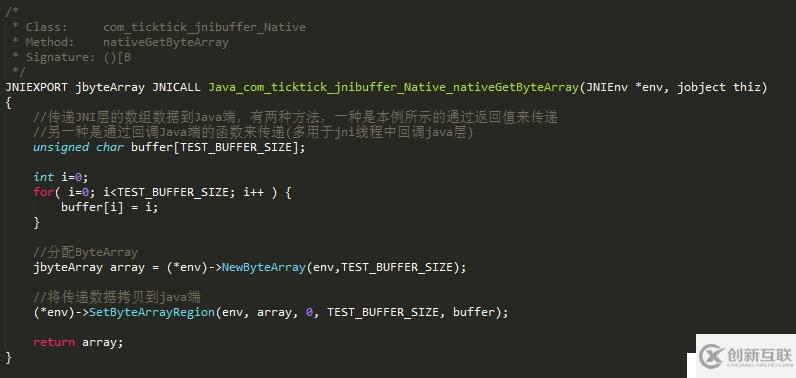 Android開發(fā)實(shí)踐：Java層與Jni層的數(shù)組傳遞