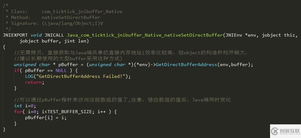 Android開發(fā)實(shí)踐：Java層與Jni層的數(shù)組傳遞