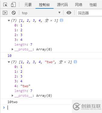 js數(shù)組中的元素怎么實(shí)現(xiàn)累加效果