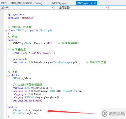 C++ MFC 設計具有位置背景的列表視圖控件