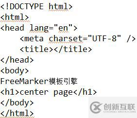 基于springboot的Maven項(xiàng)目開發(fā)步驟（4）