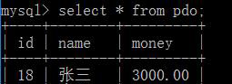 三分鐘掌握MySQL中事務(wù)的處理