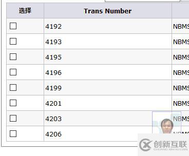 Asp.net 中GridView控件如何使用