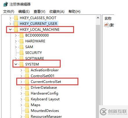 筆記本電腦的系統空閑進程占cpu高如何解決