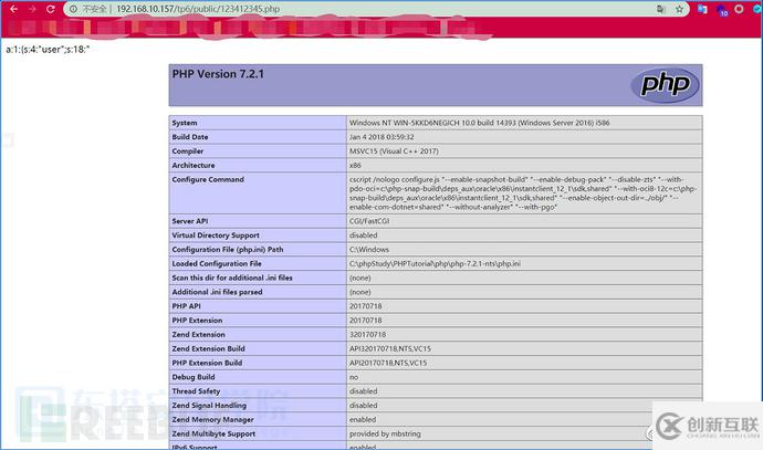 ThinkPHP6.0中怎么利用Getshell創(chuàng)建任意文件