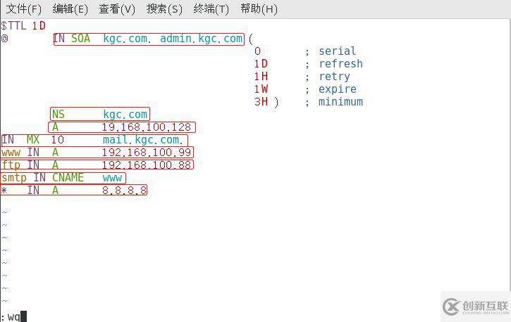 centOS7 DNS域名解析服務(wù)搭建——正向解析