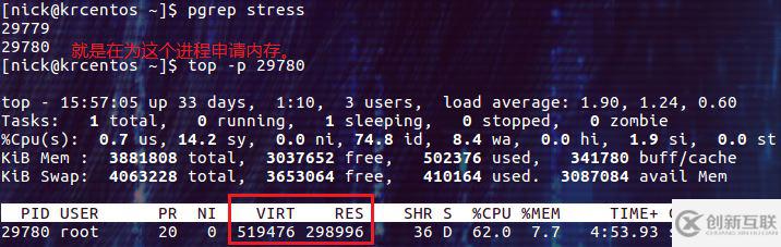 怎么限制Docker容器可用的內(nèi)存