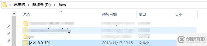 ?JVM，JRE，JDK三者指的是什么