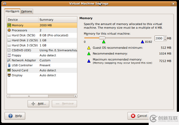 如何在不重啟的情況下為Vmware Linux客戶機(jī)添加新硬盤