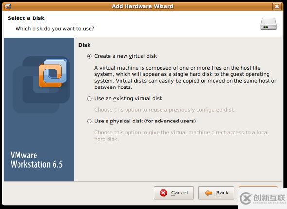 如何在不重啟的情況下為Vmware Linux客戶機(jī)添加新硬盤