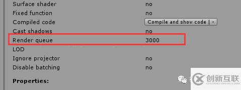 Unity中有多少種渲染隊列