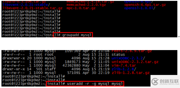 CentOs下如何安裝MySQL