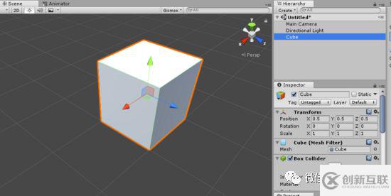 unity3d中導入fbx時的Scale是什么