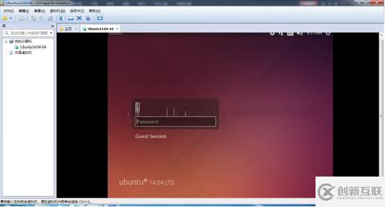 VMware workstation 12安裝ubuntu 14.04（64位）