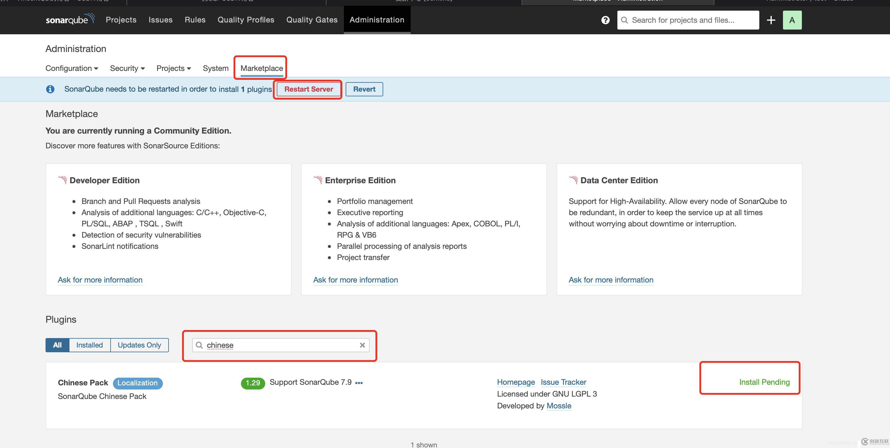 Linux sonarqube8.2的安裝步驟