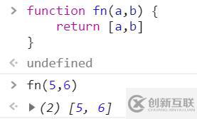 javascript中函數(shù)是不是必須有返回值