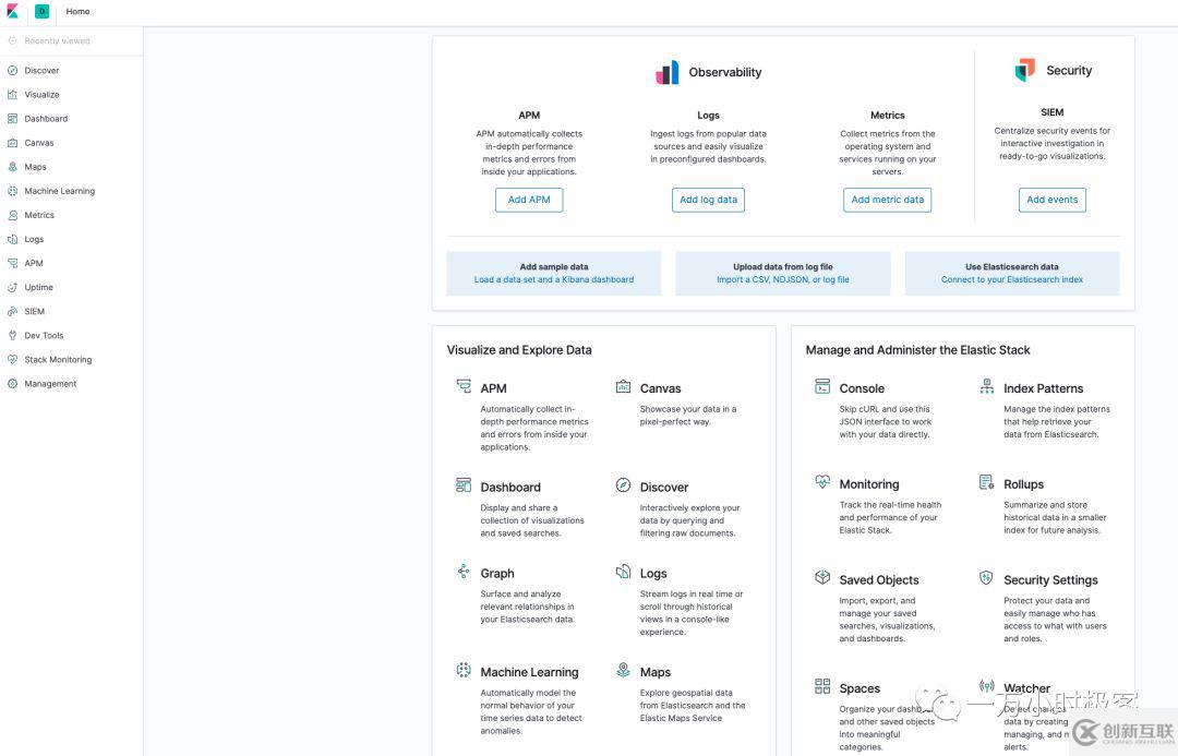 Elastic Stack中Kibana UI界面使用分析