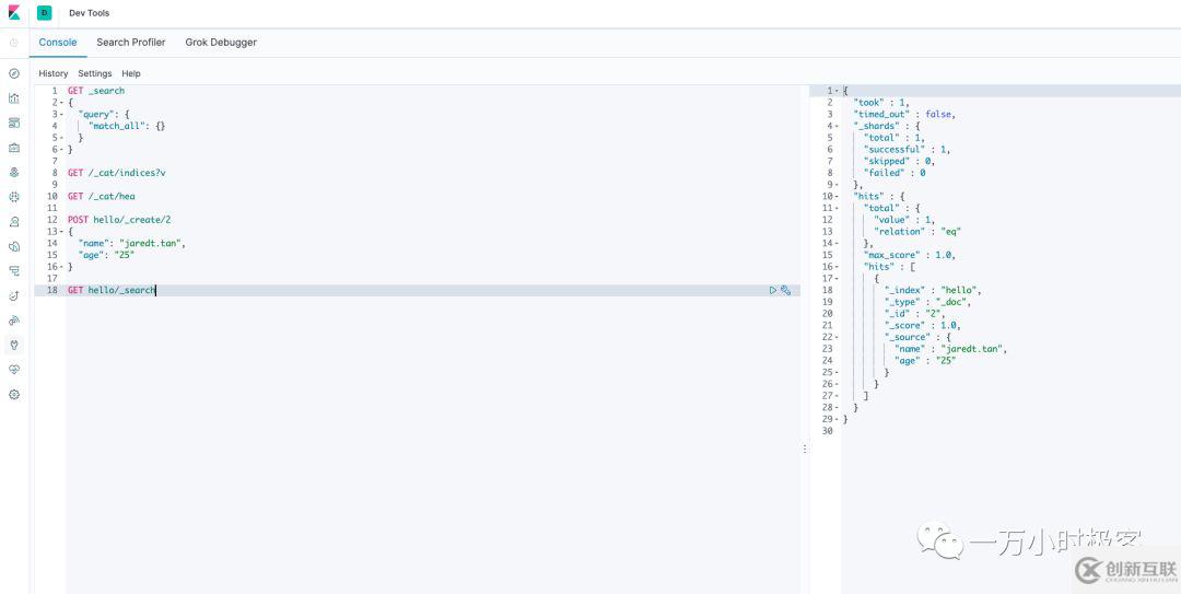 Elastic Stack中Kibana UI界面使用分析