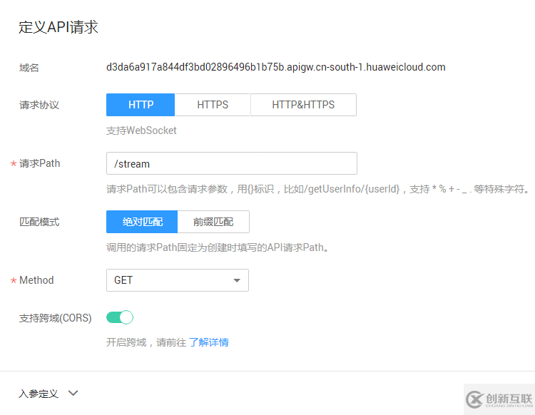 大數(shù)據(jù)中如何實(shí)現(xiàn)在線聊天系統(tǒng)中的實(shí)時(shí)消息獲取