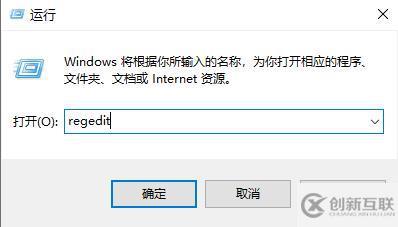 win10鼠標(biāo)卡頓拖拽感如何解決