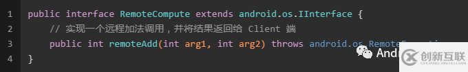 Android中怎么實(shí)現(xiàn)代理模式