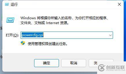 win11鍵盤失靈如何解決