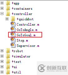 matlab如何實現(xiàn)PID控制小車前進到指定位置