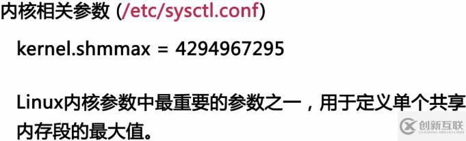 影響MySQL數(shù)據(jù)庫性能主要有哪些因素