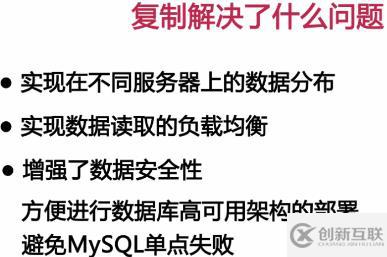 影響MySQL數(shù)據(jù)庫性能主要有哪些因素