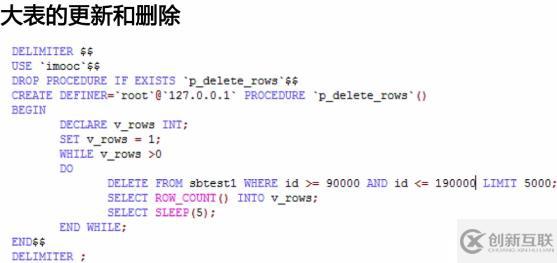 影響MySQL數(shù)據(jù)庫性能主要有哪些因素