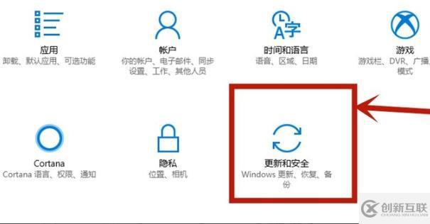 win10vt虛擬化如何開啟