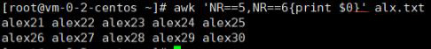 linux awk命令如何使用