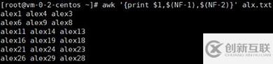 linux awk命令如何使用