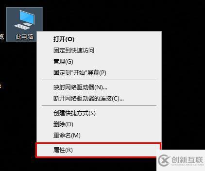 windows edge瀏覽器tls安全設(shè)置未設(shè)置為默認設(shè)置如何解決