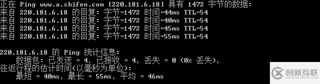 電腦mtu怎么設(shè)置