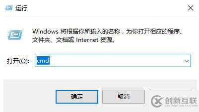 win10電腦開機(jī)黑屏如何解決