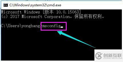 win10電腦開機(jī)黑屏如何解決