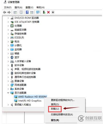 win10電腦開機(jī)黑屏如何解決