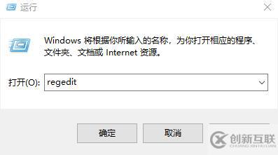 win10沒(méi)有音頻輸出設(shè)備怎么解決