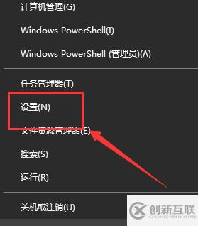 win10自動(dòng)更新如何打開(kāi)