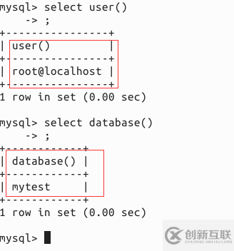 mysql數(shù)據(jù)庫詳解(基于ubuntu 14.0.4 LTS 64位)